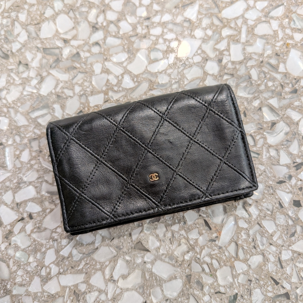 Chic Black Quilted Leather Wallet